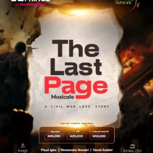 The last page
